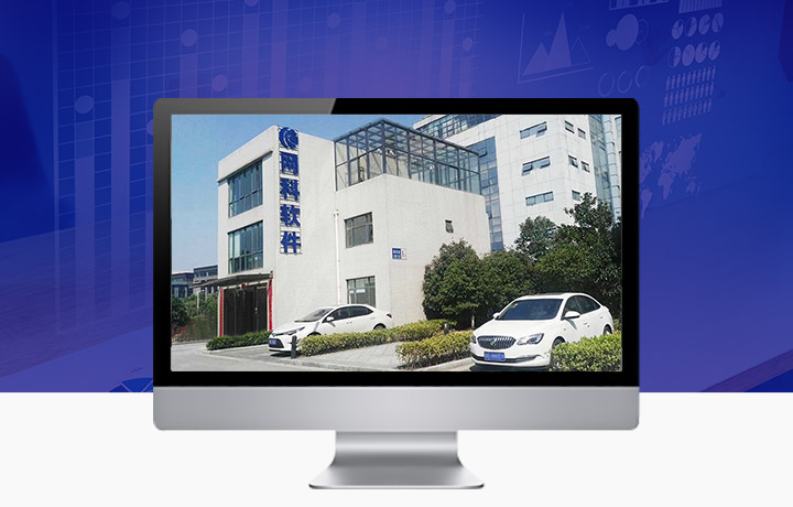 無錫市易必得(de)科(kē)技有限公司